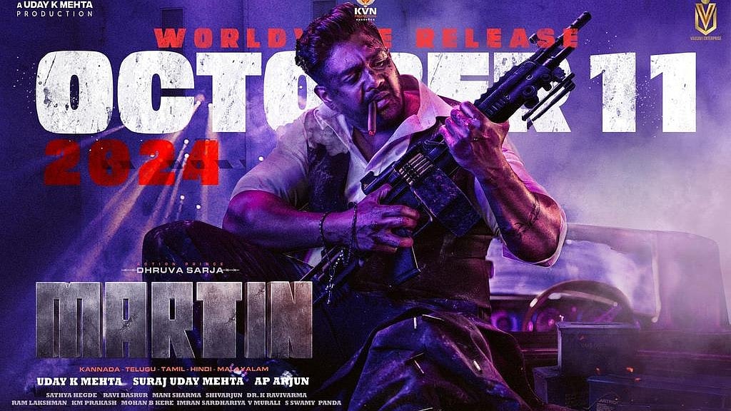 ಧ್ರುವ ಸರ್ಜಾ Martin ಚಿತ್ರದ VFXಗೆ 50 ಲಕ್ಷ ರೂ ಕಮಿಷನ್ ಆರೋಪ; ನಿರ್ದೇಶಕ AP ಅರ್ಜುನ್ಗೆ ಸಂಕಷ್ಟ, ಬಂಧನ ಭೀತಿ?